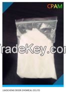 Cationic polyacrylamide/Cationic PAM/CPAM