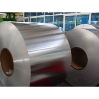 Sell Aluminum Container Foil