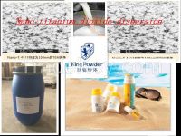 King Powder-Nano titanium dioxide dispersion For Cosmetic Use