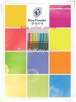 King Powder- Hydrophilic light stability pigments Kingcolor series