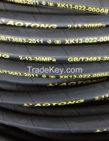 SAE 100 R 1AT /EN 853 1ST rubber hose