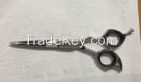 Custom logo scissors