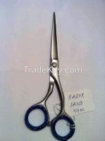 Japanese steel scissors