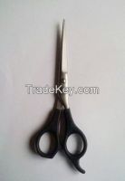 Cheap plastic handle scissors