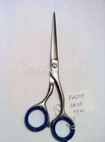 Good quality cheap scissors