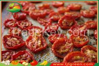 Freeze Dried Cherry Tomato