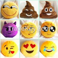 Cute Cheap Plush Emoji Pillows Hot Toys