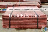 High Pure Copper Cathode 99.99% factory price(f)