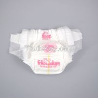 OEM Free Samples Best Quality Super Absorbent Soft Breathable Diaper for Baby