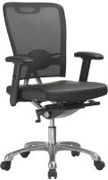 Sell office chair DH5-611ML