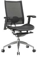 Sell office chair DH8-611MM