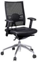 Sell office chair DH6-611ML