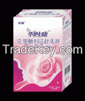 Chitosan Fujie lotion