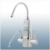water ionizer MS369