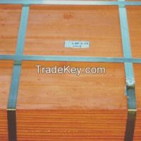 Sell the copper cathodes with good quality and reasonable price