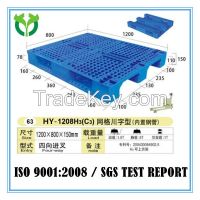 1200 800mm Rackable Heavy duty plastic pallet for sale