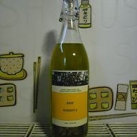 Extra Virgin Olive Oil 12T up for selling; Organic oil traditional culture, Acidity < 0, 4.
