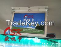 Car TFT LCD monitor 22inch
