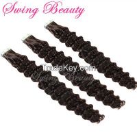 Easy Tape Hair Extension Natural Virgin Human Hair Curly Style