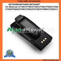 Buying two way radio battery/li-ion battery/ni-mh battery replacement