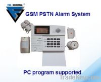 Sell GSM PSTN alarm system LCD display FI607G