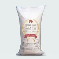 WHEAT FLOUR TYPE 550 & 750 HEIGH QUALITY LOW PRICE