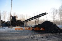 Russian Coal deliveries directly from KCC.