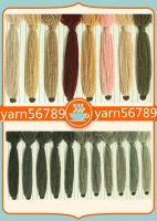 Bulky Acrylic Yarn