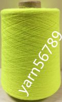 Cheese Dyed Polyester Spun Yarns