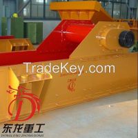Vibrating feeder from China manufacture