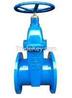 non-rising stem resilient seated gate valve