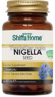 Natural Food Supplement Nigella Sativa Seed Extract Soft Capsule Black Cumin Seed Habbatus Sauda Nigella Sativa