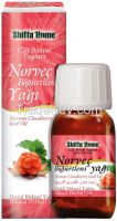 Norway Cloudberry Seed Oil Natural Herbal Oil