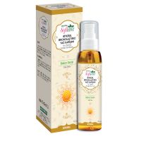 Herbal Sun Bathing Tanning Oil Natural Oils Mix No Chemical