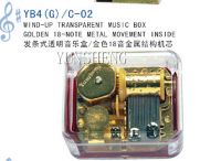 Yunsheng Brand Wind-up Transparent Music Box-Yb4 (G) /C-02