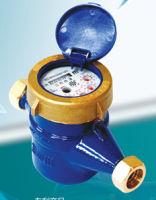 Water-saving meter