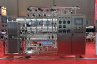 FDA , cGMP, GMP Standard Water Treatment Equipment for Pharmaceutical Industry