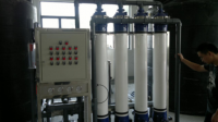 UF plant Hollow fiber membrane UF system