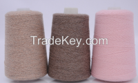 Cashmere yarn manufacturer