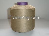Manufacturer / trader on Nylon POY Yarn