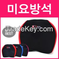 MIYO BEAUTY HIP CUSHION