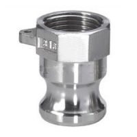 Sell Quick Coupling