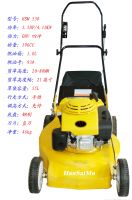 Sell lawn movers (HSM-530)