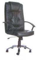 Sell office chair