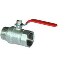 Sell Brass Ball Valve, Ball Valves