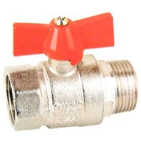 Sell Ball Valve, Brass Ball Valve, ball valves