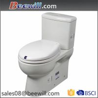 China sensor control automatic toilet seat cover for Children