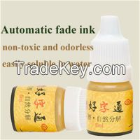 Sell Automatic fade ink 100%pure plant ink for Pen Calligraphy