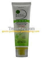 hand cream cosmetic container hot sale in China