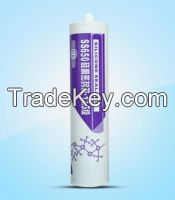 sell SS650 Neutral Silicone Sealant